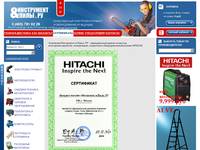 ����������� ������ ����, ������, Hitachi, FIT  ������������ ����